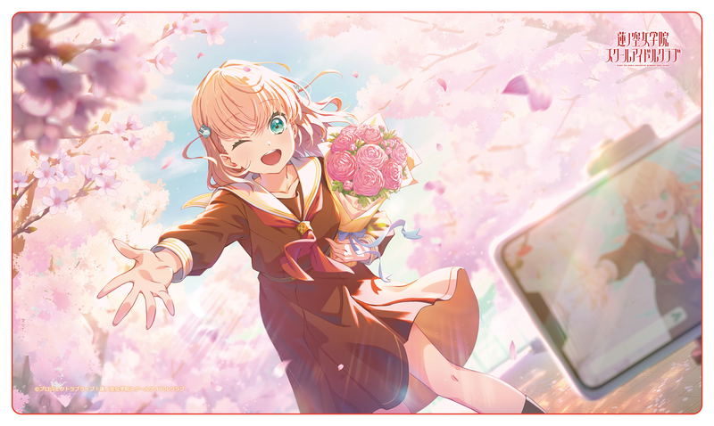 Love Live! Hasu no Sora Jogakuin School Idol Club Rubber Mat Hinoshita Kaho (Re-run) image 1