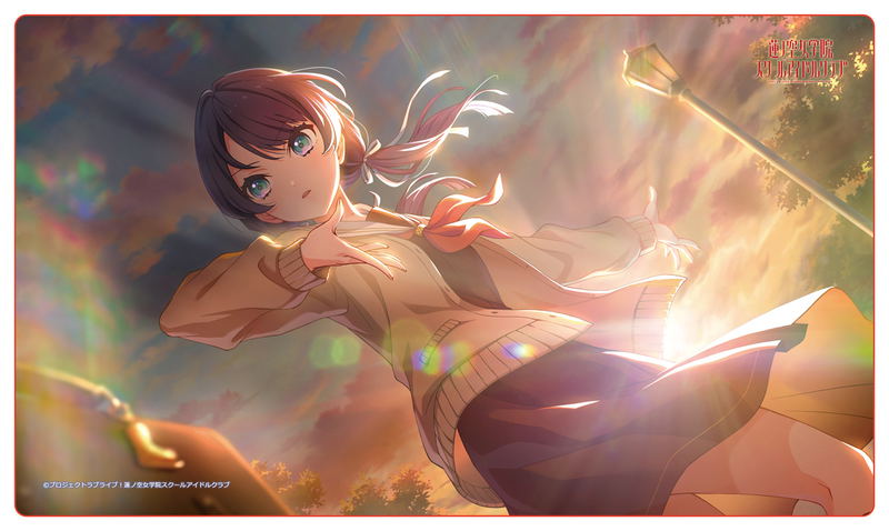 Love Live! Hasu no Sora Jogakuin School Idol Club Rubber Mat Murano Sayaka (Re-run) image 1
