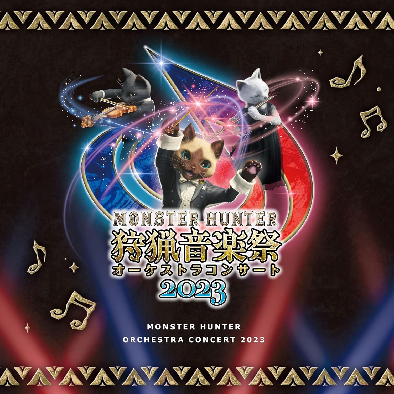 Monster Hunter Orchestra Concert Hunting Music Festival 2023 — Import Game Deal