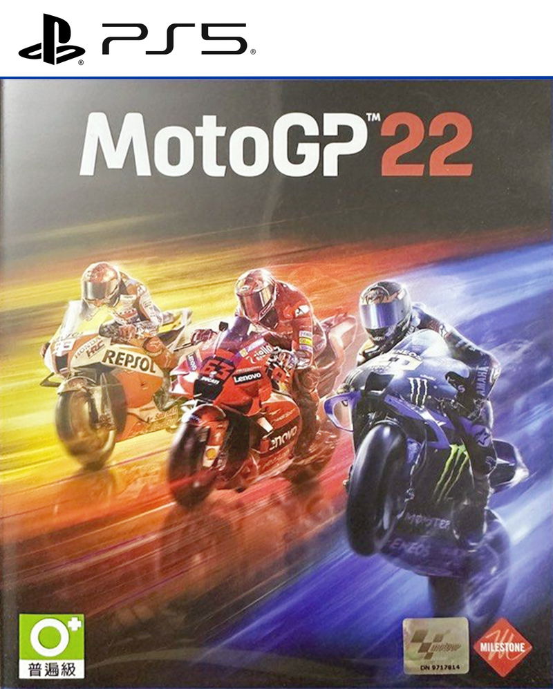 MotoGP 22 (Multi-Language) image 1