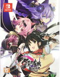 Neptunia x Senran Kagura: Ninja Wars (Chinese) thumbnail 1