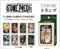 One Piece Scene Ga Ippai Playing Cards Wano Country Ver. thumbnail 1