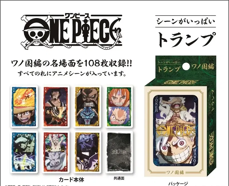 One Piece Scene Ga Ippai Playing Cards Wano Country Ver. image 1