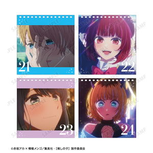 Oshi No Ko Himekuri Calendar_