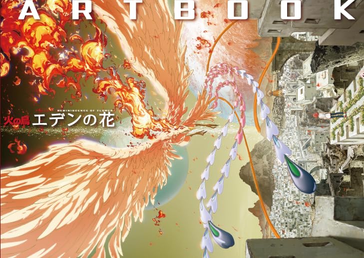 Phoenix: Reminiscence Of Flower Artbook image 1