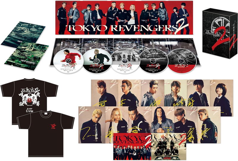 Tokyo Revengers 2: Bloody Halloween - Destiny & Decisive Battle Special Limited Edition image 1