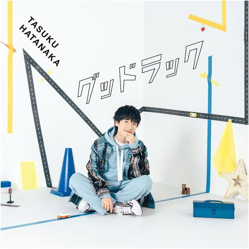Tv Anime Overtake Outro Theme: Good Luck [w/ Blu-ray Limited Edition] image 1