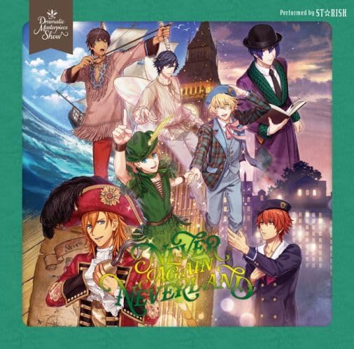 Uta No Prince-sama Dramatic Masterpiece Show Never Again Neverland [Regular Edition] image 1