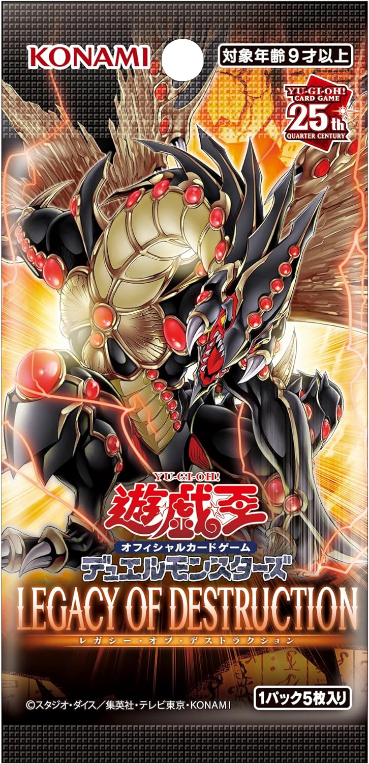 Yu-Gi-Oh! OCG Duel Monsters Legacy of Destruction (box /30 pack)