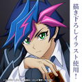 Yu-Gi-Oh! VRAINS Yusaku Fujiki B2 Tapestry The Strongest Duelists Ver. thumbnail 4