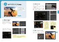Photoshop Magical Design thumbnail 2