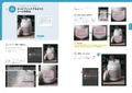 Photoshop Magical Design thumbnail 3