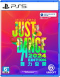 Just Dance 2024 Edition [Code in a Box] thumbnail 1