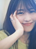 Kasumi Arimura Photo Book (Type B) [Limited Edition] thumbnail 3