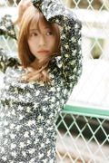 Kasumi Arimura Photo Book (Type B) [Limited Edition] thumbnail 5