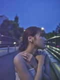 Kasumi Arimura Photo Book (Type B) [Limited Edition] thumbnail 7