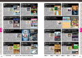 Nintendo DS Perfect Catalog thumbnail 7