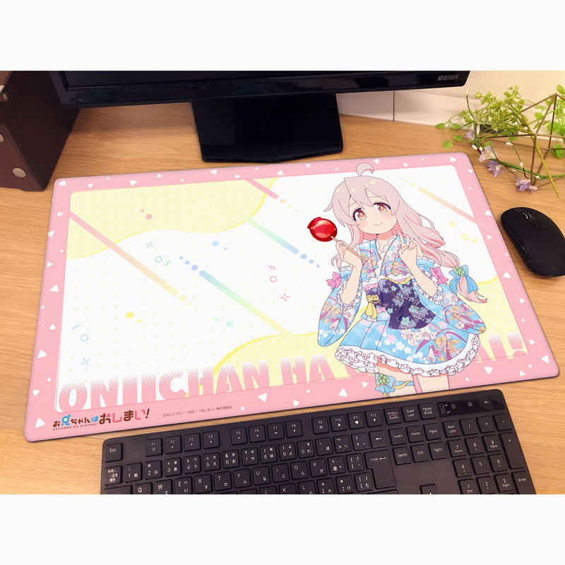 Onimai: I'm Now Your Sister! Rubber Mat Oyama Mahiro / Yukata image 2
