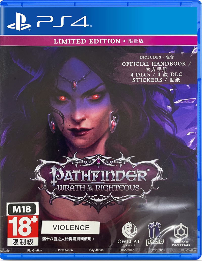 Pathfinder: Wrath of the Righteous [Limited Edition] (Multi-Language) (Chinese Cover) image 1