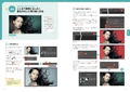 Photoshop Magical Design thumbnail 4