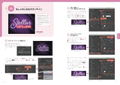 Photoshop Magical Design thumbnail 6