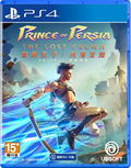 Prince of Persia: The Lost Crown (Multi-Language) thumbnail 1