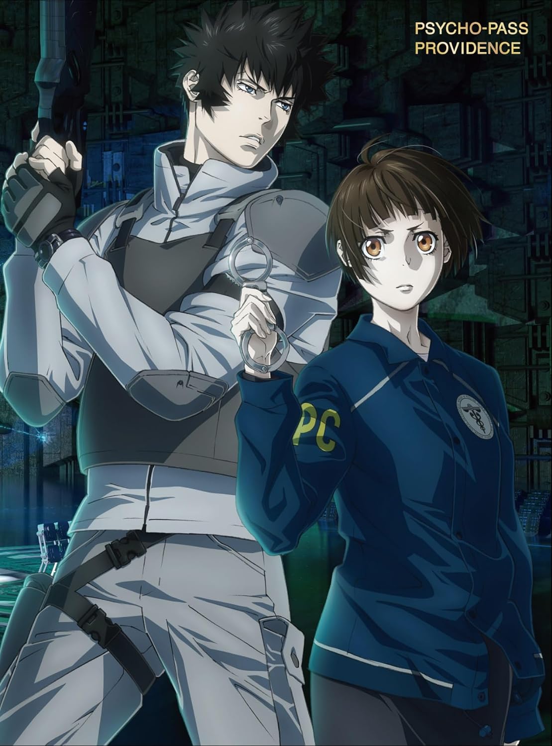 Psycho Pass Movie Providence