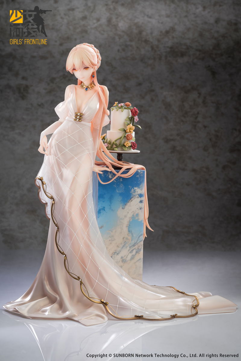 Girls' Frontline 1/7 Scale Pre-Painted Figure: Destined Love Ver. image 2