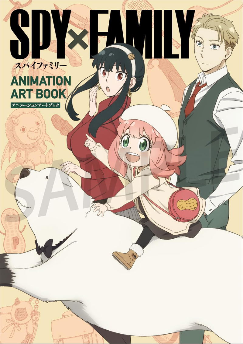 Spy × Family Animation Art Book image 1