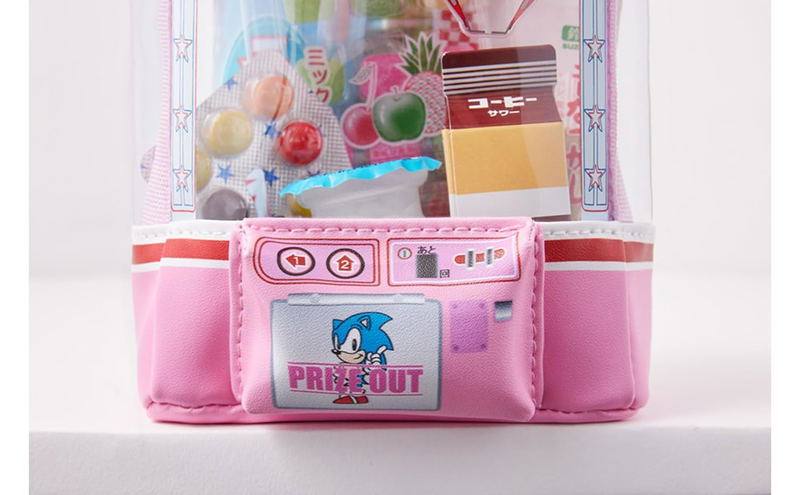 Ufo Catcher Realistic Pouch Book image 6