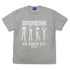 Yu-Gi-Oh! 5D's Team Satisfaction Let's Be Satisfied! T-shirt (Mix Gray | Size M)_