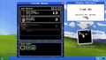 Install Fee Tycoon <span class="ext" style="background-color: #2a475e; color: #FFFFFF;">STEAM</span> <span class="ext ext_digital">digital</span> thumbnail 2