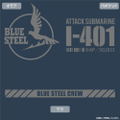 Arpeggio of Blue Steel Synthetic Leather Card Case thumbnail 4