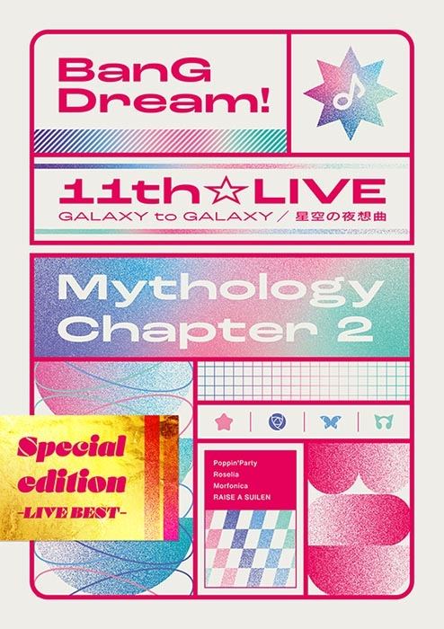 BanG Dream! 11th Live/Mythology Chapter 2 Special Edition-Live Best-