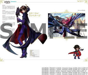 Code Geass Genesic Re;Code Archives_