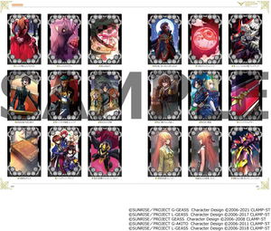 Code Geass Genesic Re;Code Archives_