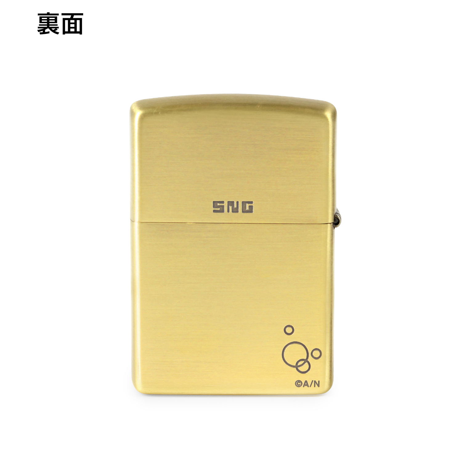 にじさんじ 小清水透 ZIPPO Nijisanji Zippo Collaboration Koshimizu Toru Zippo Case (No fuel