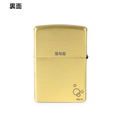 Nijisanji Zippo Collaboration Koshimizu Toru Zippo Case (No fuel or gas included) thumbnail 4