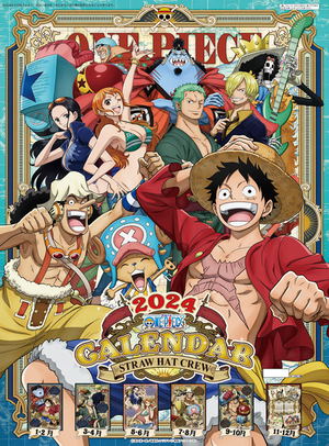 One Piece 2024 Wall Calendar_