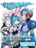 Rockman X Dive Illustration Collection thumbnail 2