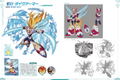 Rockman X Dive Illustration Collection thumbnail 4