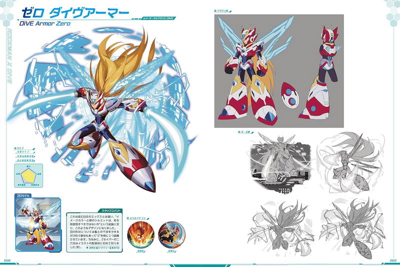 Rockman X Dive Illustration Collection image 4