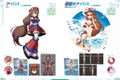 Rockman X Dive Illustration Collection thumbnail 7