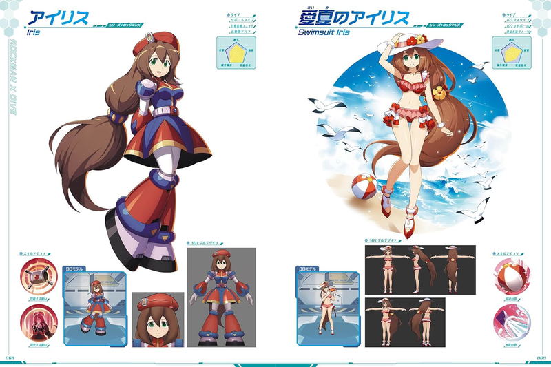 Rockman X Dive Illustration Collection image 7