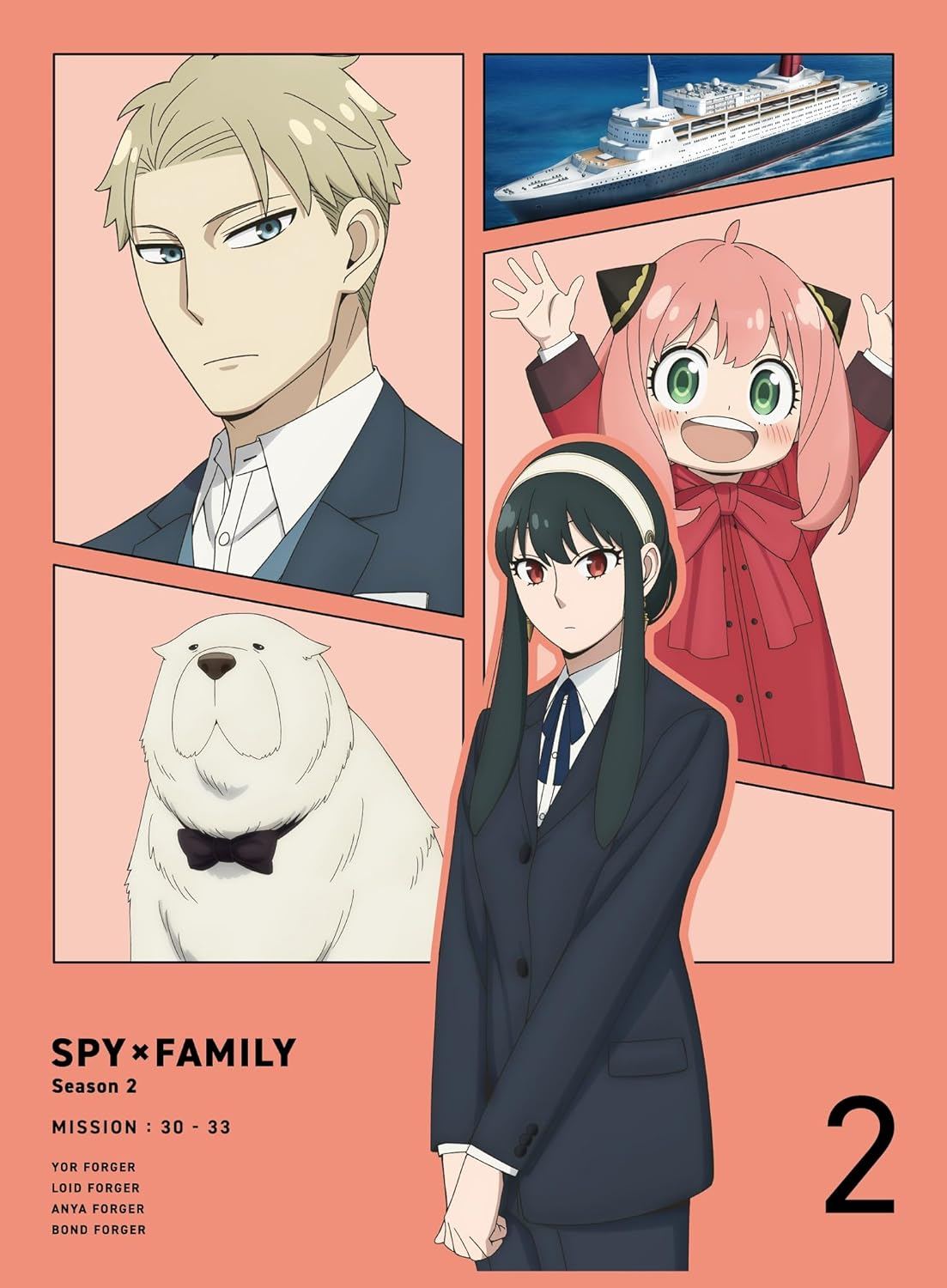 Spy × Family Season 2 Vol.2 [Limited Edition]