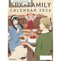 Spy x Family 2024 Wall Calendar thumbnail 1