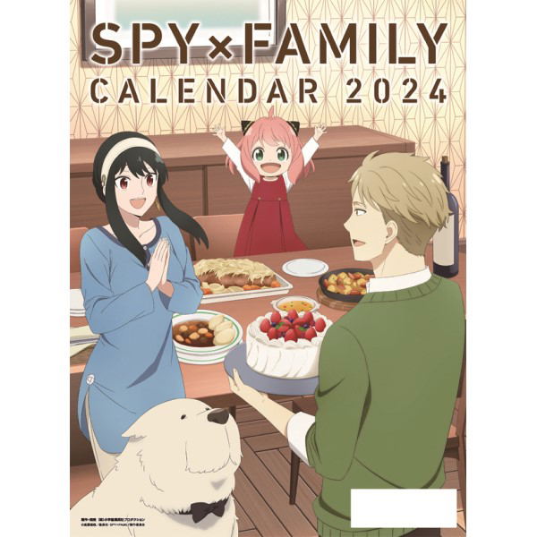 Spy x Family 2024 Wall Calendar image 1