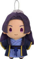 The Apothecary Diaries Plushie: Jinshi thumbnail 1
