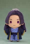 The Apothecary Diaries Plushie: Jinshi thumbnail 2