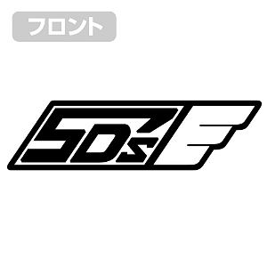 Yu-Gi-Oh! 5D's - Team 5D's Hoodie (Sand Beige | Size L)